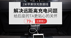 皓鹰义工服务队采集到专注