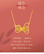 明牌珠宝古法黄金项链 足金千千结女链黄金绳结造型套链AFB0228-tmall.com天猫