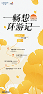 _1_龙湖杭州国芳天街_来自小红书网页版