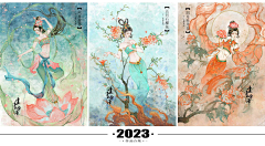 &笙玺采集到灵感收集