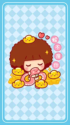 mocmoc蛇-04