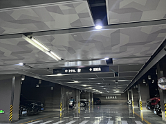 ~沐夏~采集到踩盘