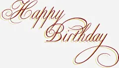 生日快乐英文艺术字高清素材 创意 设计图片 免费下载 页面网页 平面电商 创意素材 png素材