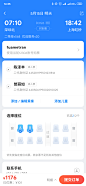 Screenshot_2019-05-14-14-35-58-538_com.sankuai.meituan