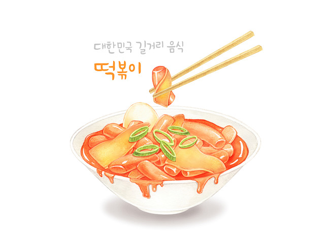 美味面食 意大利面 淡彩手绘 美食水彩插...
