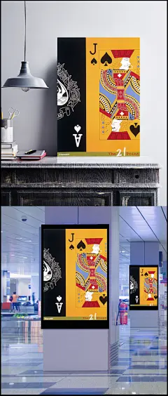 平面创意海报图片