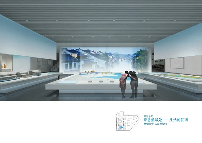 江南风格博物馆室内展陈设计多角度解读 - 小红书-花瓣网