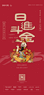 来自分享