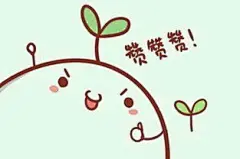 元气少女缘结神表情包-搜狗搜索