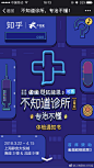 上海静安大悦城的微博_微博