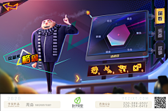 抹茶半甜清粥采集到平面