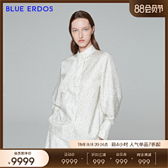 锦鲤附体~采集到女装主图