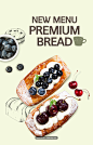 蓝莓 樱桃 优质奶油面包  休闲早午餐饮海报 美食PSD_平面设计_海报