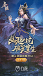 闪屏
