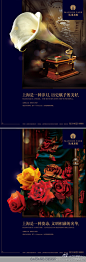 小龙-MOKE的文章|微刊 - 悦读喜欢http://huaban.com/pins/141322809/#