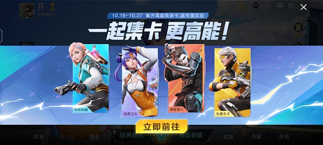 Screenshot_20231018_...