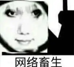 《第七弹：那些攻击力较高的龙图》_5_嗯哼_来自小红书网页版