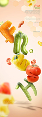创意蔬菜果蔬果汁饮料美食餐饮海报模板促销活动灯箱背景广告