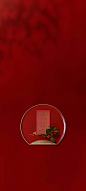 红色 背景 背景素材 过年海报背景 春节海报背景 海报背景