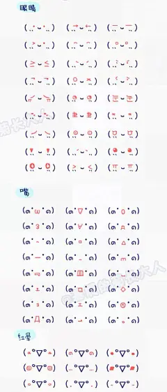 简笔画
