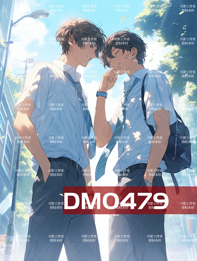 DM0479耽美 双男主 双男 非耽美双男 月影工作室制作