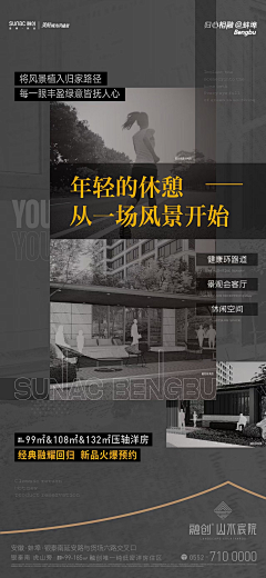 the_color采集到图文