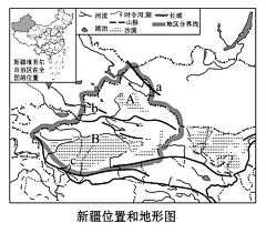 jostar采集到地理