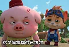 探探猫表情包：我以为我会暴富，但是我没有……02