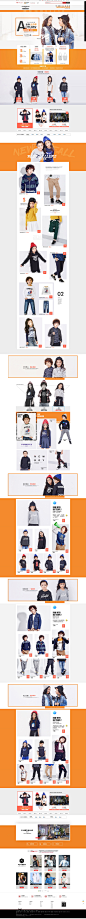 首页-马克华菲童装旗舰店-天猫Tmall.com