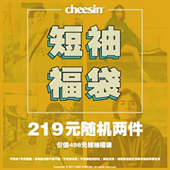 周周~choose采集到图标#标题#标贴