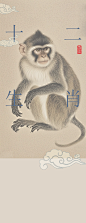 2025十二生肖09