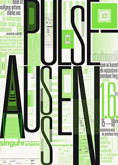 第7届中国国际海报双年展文化类入选作品（2）