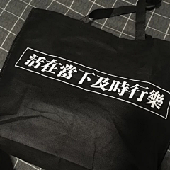 Faaam采集到//