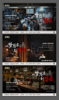 【源文件下载】 海报 广告展板 房地产 文字 暖心 情怀 梦想家 想家 实景 系列 97200