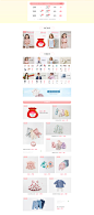 davebella旗舰店