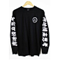 Unknown Death Long Sleeve T-shirt (Small, Black) Printed Tee http://www.amazon.com/dp/B01081MTC2/ref=cm_sw_r_pi_dp_zzPuwb0SAGRWT