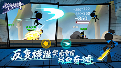 huyihan采集到游戏素材