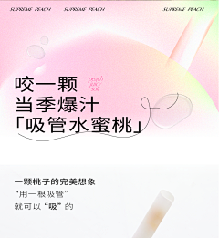 洋柚子采集到B多巴胺色