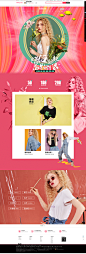 2019活动首页-盛放旗舰店-天猫Tmall.com