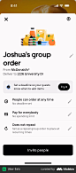 Uber Eats Creating a group order ✔ screen