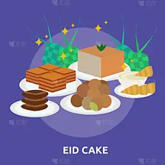 Eid Cake