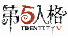 第五人格LOGO-花瓣网