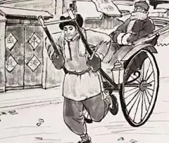 骆驼祥子刘四爷_百度图片搜索