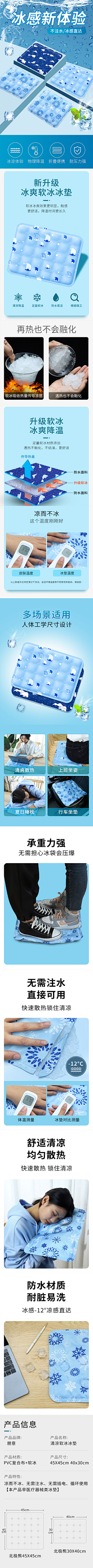 用户ILfrmHlh采集到待归类采集