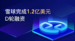 爱对对采集到WEB - Banner