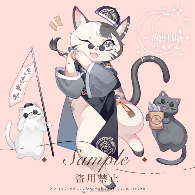 @Mulbury 的个人主页 - 微博