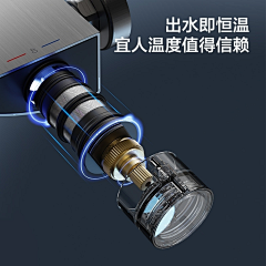 :金色的小蜜蜂采集到九牧-产品主图-独家整理