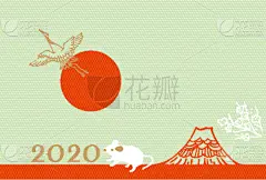 2020,贺卡,新年前夕,it技术支持,圣伯纳犬,可爱的,传统,商务,和服,十二生肖