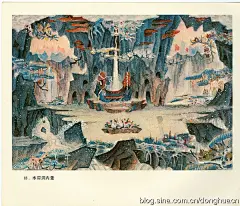 中国经典动画《大闹天宫》造型设计