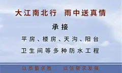 本地防补漏名片：XJJ-220906-159826584620747-本地防补漏名片+300克铜版纸+过膜+90x54mm+500张 】琳红-02